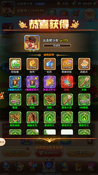 ԪԴ