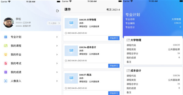 Կǰ׿Ѱ