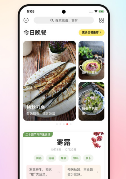ʳapp׿