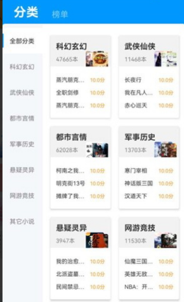 С˵app