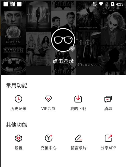 Ӱappٷ