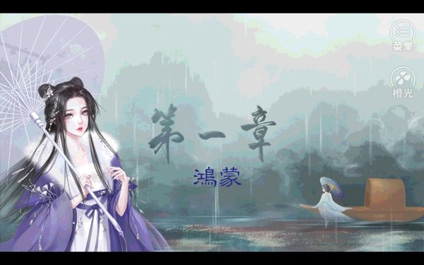 ϼ