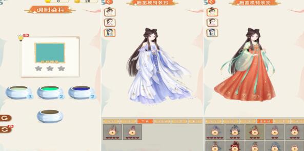 ʦ޵ƽ