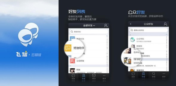 app׿