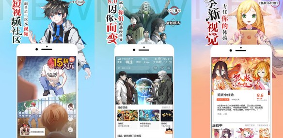 ѶappѰ