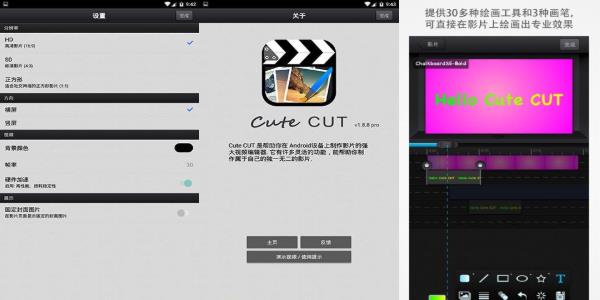cutecutٷѰ