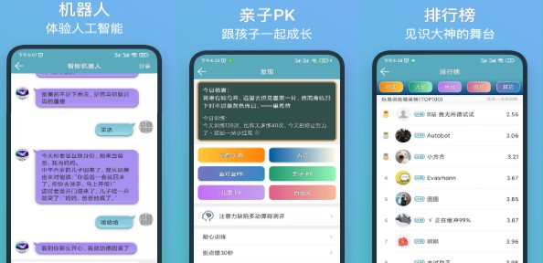 עѵapp°