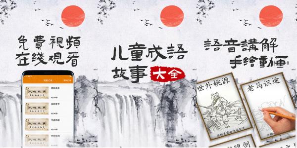 ͯ»Ա棺ʱŵѧϰʹã