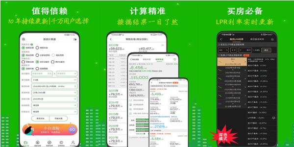 iOSֻ棺ʱŵķAPP൱ķ㣡