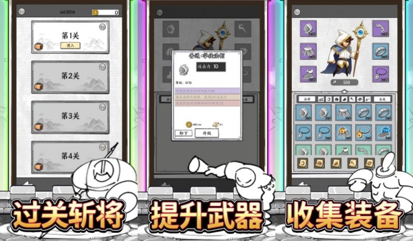 аƽò˵棺ʱŵĵģԼϷ