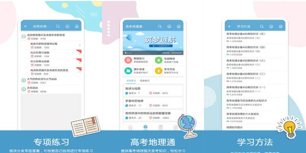 ߿ͨapp°