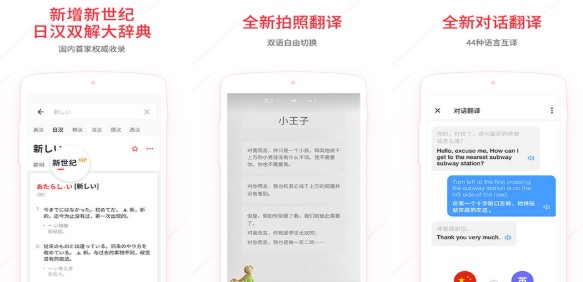еʵ䰲׿ɫ