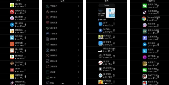 ΨȤ̵iosɰ