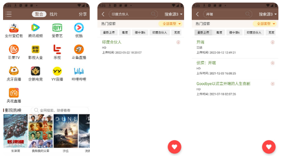 ӽapp°汾