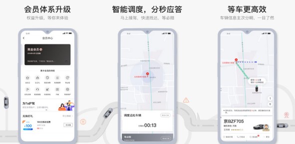 Լiosɰ