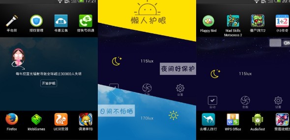 ˻app°