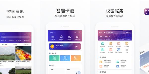 Starapp׿