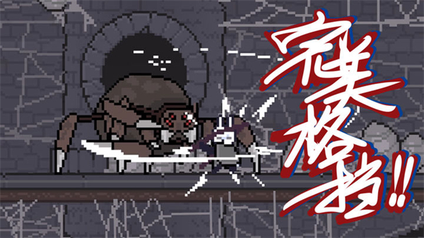 ֻƽ޽Ұ