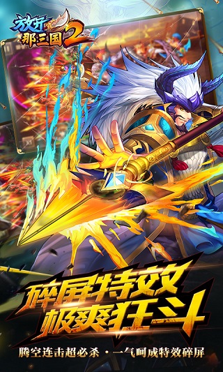 ſ2Ԫ