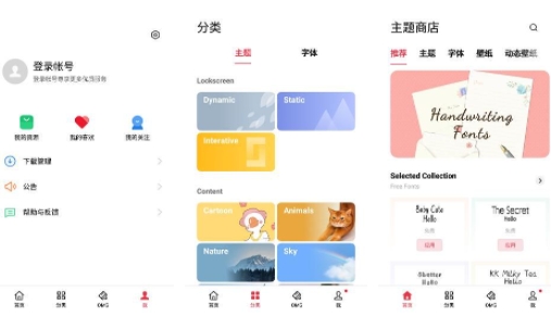 oppo̵޴
