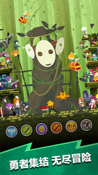 点杀泰坦2ios破解版