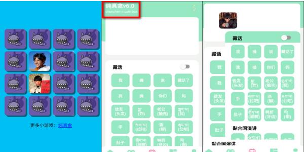 app׿