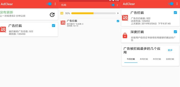 iosֻ