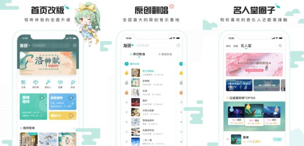 5singԭ°棺ʱŵƽ̨ȫԭ