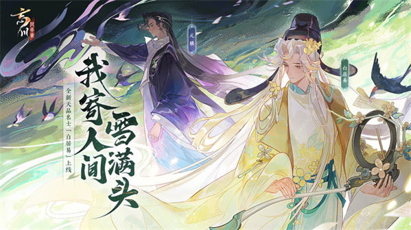 绪¼׿