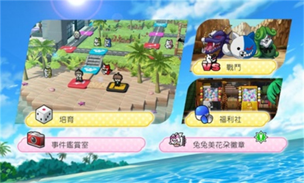 ǹ粵ռ֮ƽ