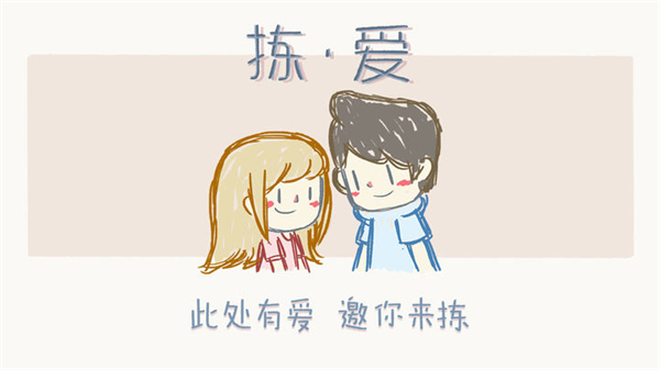 ¼ƽ棺ʱŵϵ黥Ϸʮܰ