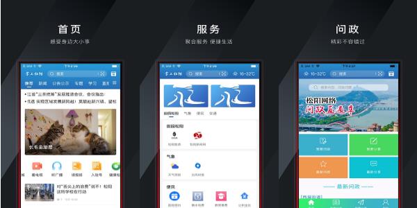 app׿