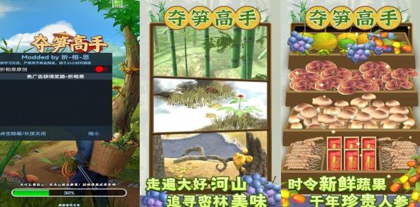 ڹ棺ʱŵģ⾭ӪϷ·ʤ
