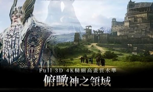 ¶ڹ棺ʱŵRPGðսϷɿ޾;