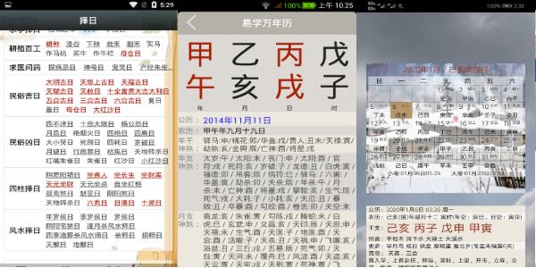 ѧapp׿