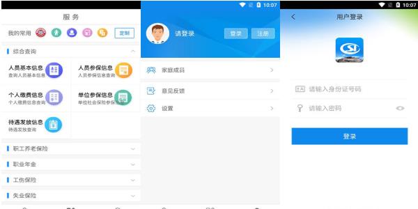 籣app׿