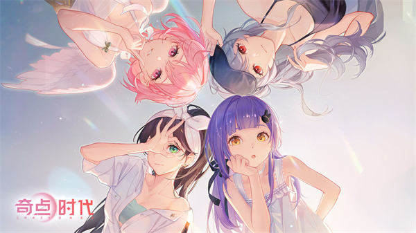 ʱƽ浥