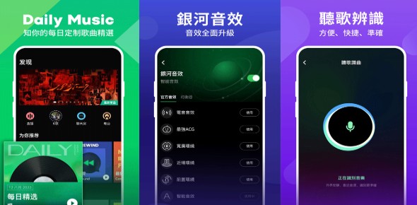 joox musicȫ