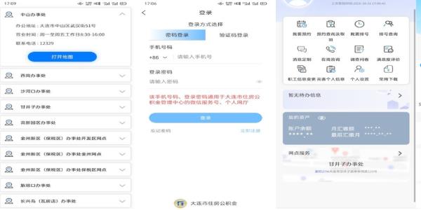 app׿