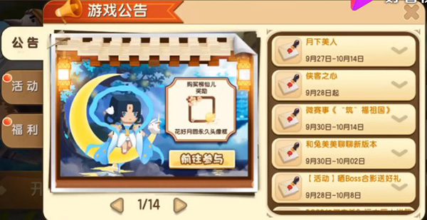 缤Ѱ׿