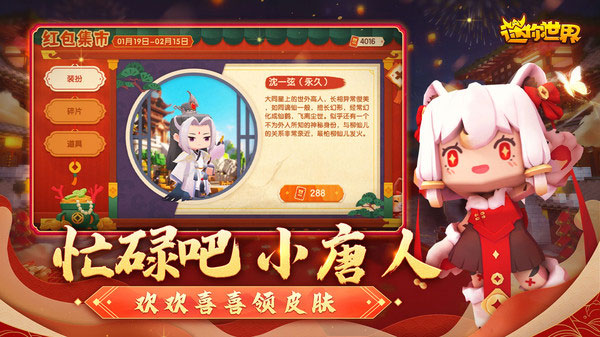 缤ٷ