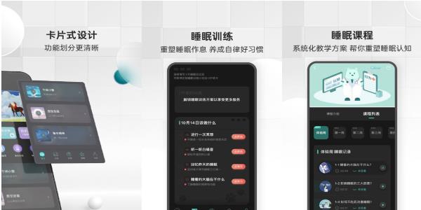 ˯app׿
