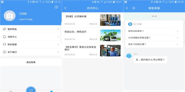 ̨app׿