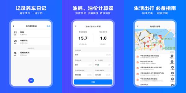 carplay2023°