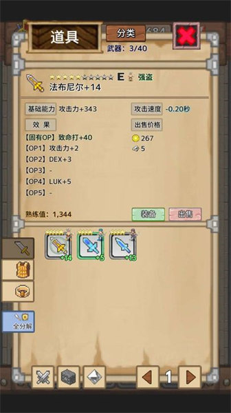 ޽Ұ