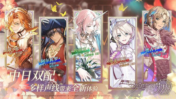 ӭ԰ٷ