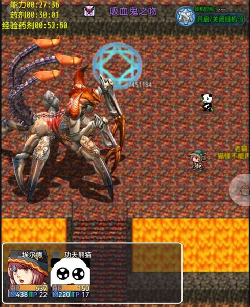 ƽ