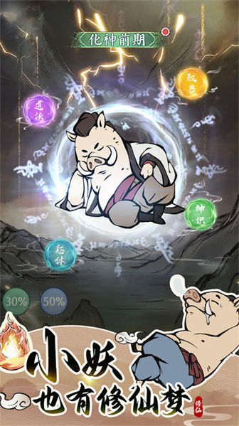 Ѱǧƽ