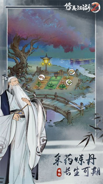 潭2ƽ