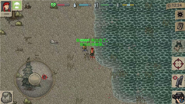 dayzƽ
